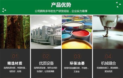 【一次性紙杯圖片、晉城紙杯、【河南印刷商城】(在線咨詢)】?jī)r(jià)格_廠家 - 中國(guó)供應(yīng)商