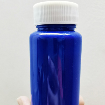 顏料藍(lán)色漿15:6 / &epsilon;型酞菁藍(lán)色漿