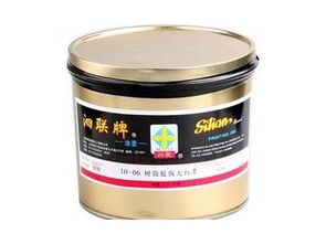 單張紙膠印油墨廠家 供應(yīng)產(chǎn)品 深圳市印貓科技電子商務(wù)有限公