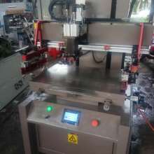  東莞印刷機械廠 主營 油墨 絲網印刷機 移