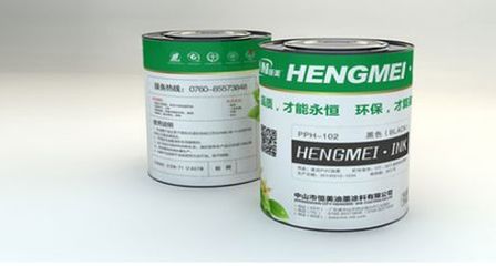 真才實(shí)墨 恒美環(huán)保油墨力爭(zhēng)上游，鑄就綠色印刷新時(shí)代